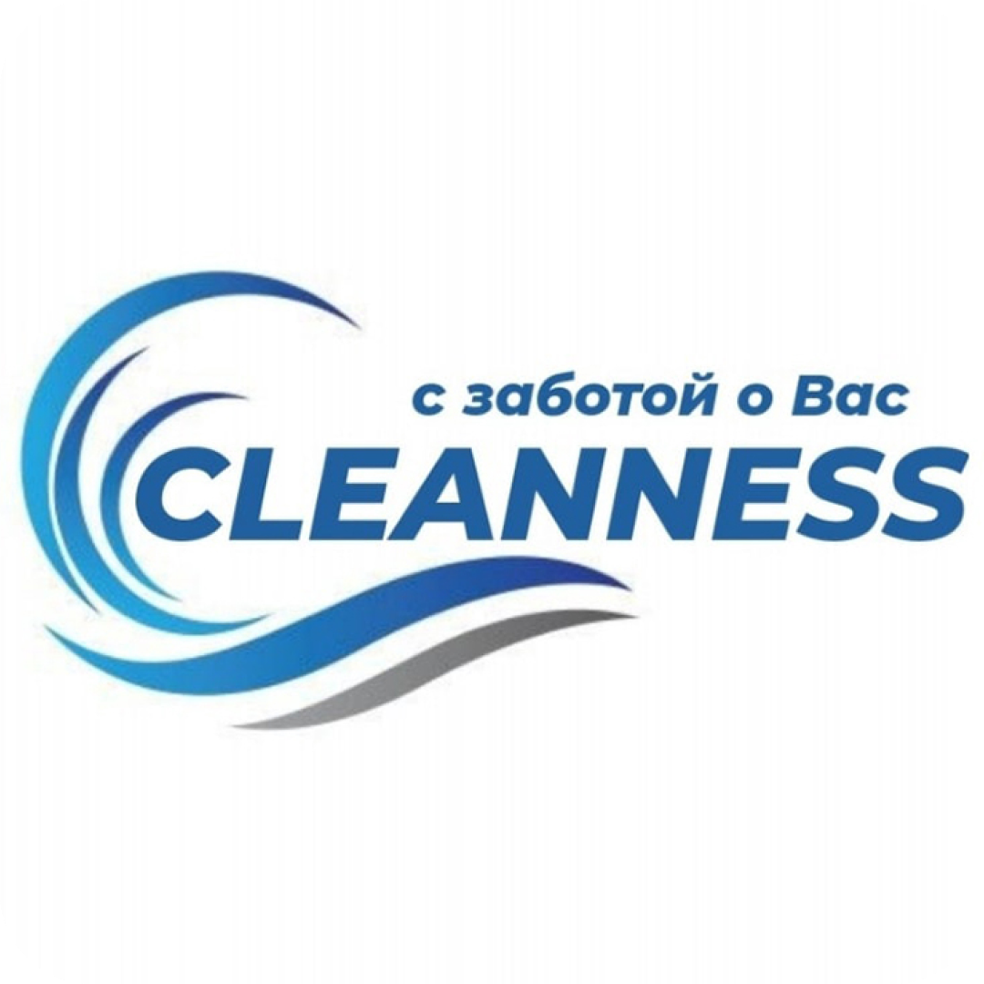 Химчистка мягкой мебели, детских колясок, ковров от 5р в "Cleanness"